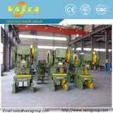 C Frame Punching Press Machine with Japan Technology