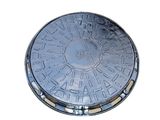 Cast Iron Manhole Cover - 1
