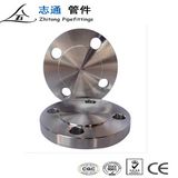 Stainless Steel Raised Face Blind Flange
