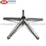 Aluminum Office Furniture Parts (AOFP-1)