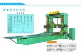 Lathe Casting Parts (006)