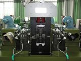 Four High Precision Rolling Machine