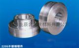 Sb 564 Steel Alloy Forgings