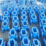 Gate Valve