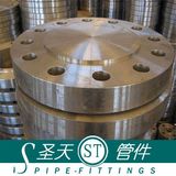 Carbon Steel Blind Flange