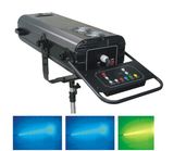 Follow Spot Light/1200W Follow Light (QC-FL002)