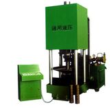 Scrap Briquette Press (Y83-500)