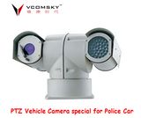 Vehicle PTZ Car Camera with Maximum 100m IR Range