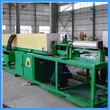 Big Capacity Induction Forging Machine (JL-KGPS)