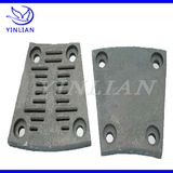 Cement Mill Chromium Lining Plate/Wear Resistant Steel Plate