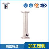 Stainless Steel Casting Part with Machining