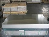 Cheaper Aluminium Plate, Aluminum Price Per Kg, Aluminum Alloy