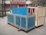 Double Furnace Induction Forging Furnace for Bar Forging (XZ-250B)