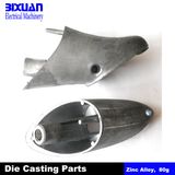 Aluminum Die Casting Part (BIXDIC2011-6)