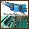 Highspeed Guardrail Making Roll Forming Machine (AF-H313)