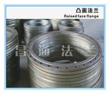 Flanges