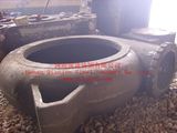 Pump Casing