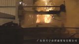Steel-Making Unit