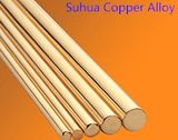 Copper - Cobalt - Beryllium Alloy Bars (C17500)