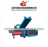 Metal Scrap Compactor (Y83-400B)