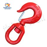 S322 Drop Forged Hoist Swivel Hook with Safety Latch