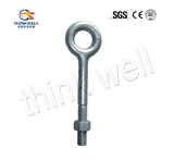 Long Shank Shoulder G291 Us Type Eye Bolt Screw Bolt