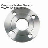 Cangzhou Senhua Pipeline Equipment Co., Ltd.