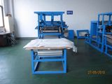 Aluminum Foil Rewinding Machine (FULL-850II) 