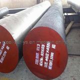 Forged Steel Round Bar (20CRMNTI, 20CRMNTIH)