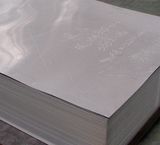 Aluminum Sheet Metal Stamping