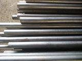 Qingdao Rehond Precision Tube Co., Ltd.