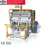 Die Cutting Sticker Machine (ML-203)