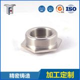 OEM Steel Casting Part with Precision Machining