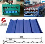 CE Certificate Wall Decoration Board Roll Forming Machines