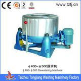 Automatic Washer Extracting Machine (SS751-500/SS754-1200) CE Approved & SGS Audited