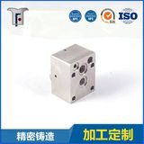 Stainless Steel Casting Part with Machining