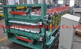 Roll Forming Machine (GWC76-344-688)