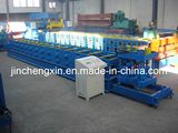 C Profile Machine With Punching