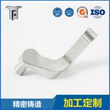 Stainless Steel Casting Part with Machining