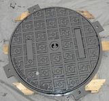 Manhole Cover