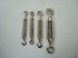 Turnbuckle DIN 1480
