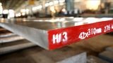 H13 Hot Work, Forging Die Steel Bars