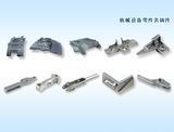 Investment Casting