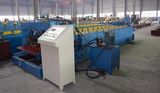 Corrugated Tile Roll Forming Machine (Kingbo-7)