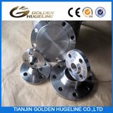 DIN 2543 Slip on Flange