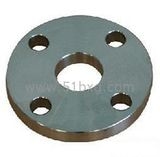 16 BAR DIN 2543 flange