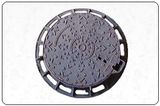 Manhole Cover