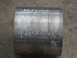 20mn Steel Forging Sleeve