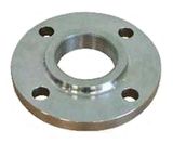 Forged Stainless Steel Flange, CNC Flange