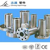 Stainless Steel Integral Pipe Flange